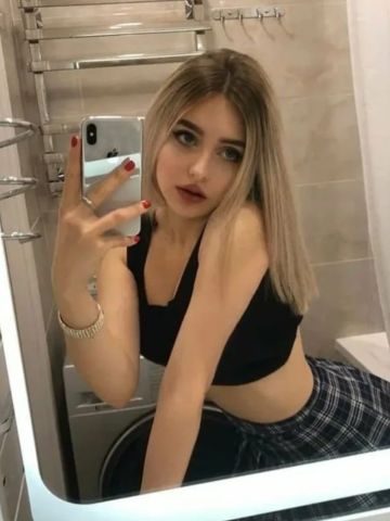 Снежана